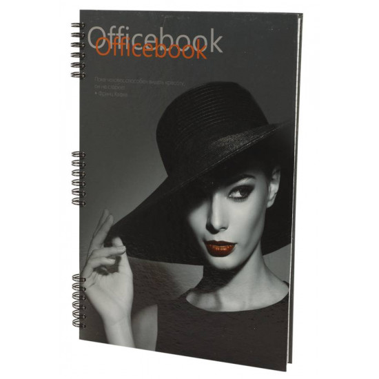 Блокнот  А4 Т/П офсет, пружина, 80 аркушів (A4-80 спираль)