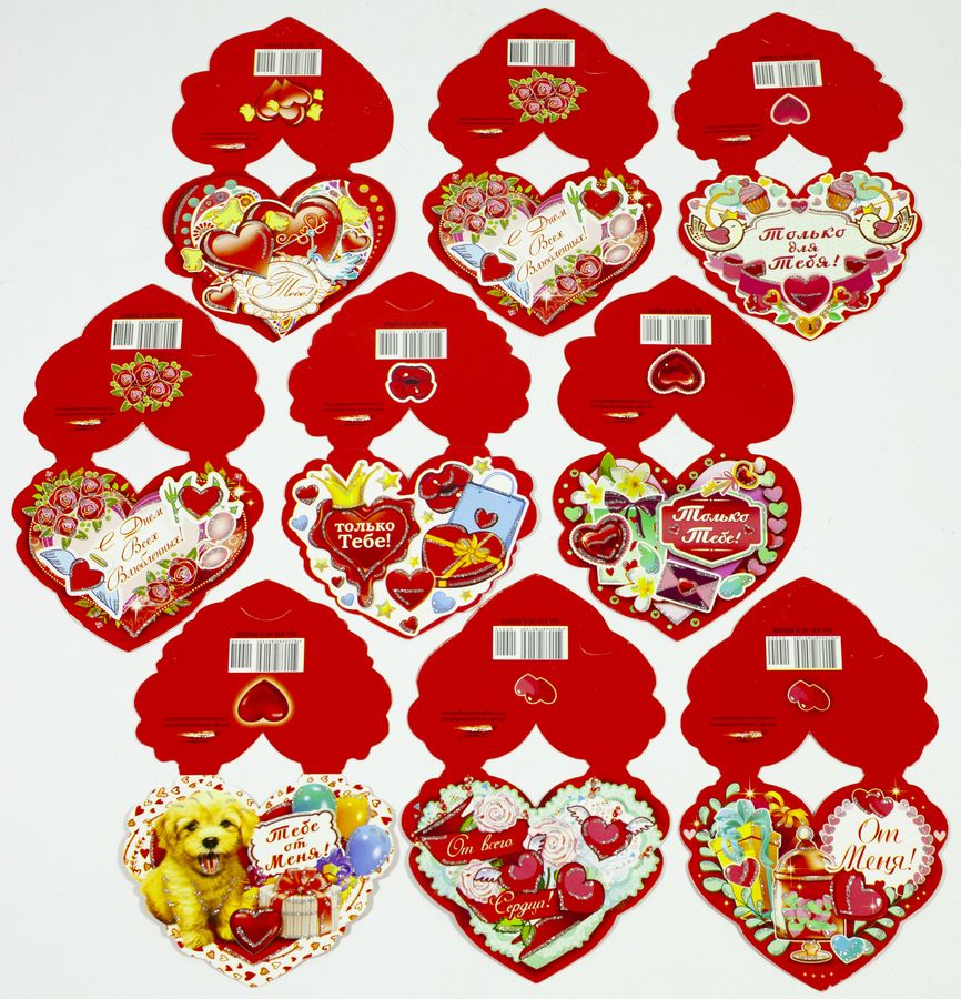Листівка валентинка  серце 7.5х9см (V20-M1R)