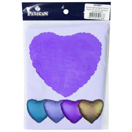 Кулька фольгована PELICAN серце 18' (45см), МАКАРУН ФІОЛЕТОВИЙ, 5шт/уп Фіолетовий Pelican (833691)