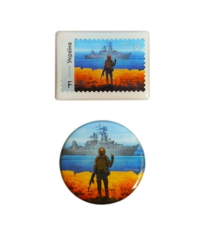 Наклейка об'ємна 3D мікс №56 "Марка" розмір 35мм (ціна за 1шт) (783356)