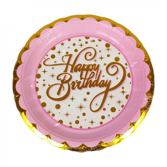 Тарелки картонные "Happy birthday" розовые 23см - , 10шт/уп Розовый Unison (7500-17)