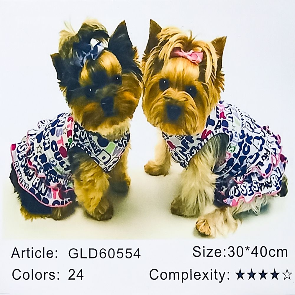 Алмазна мозаїка за номерами 30 х 40см "Йорки" (полотно на рамі) Різнокольоровий Unison (60554)