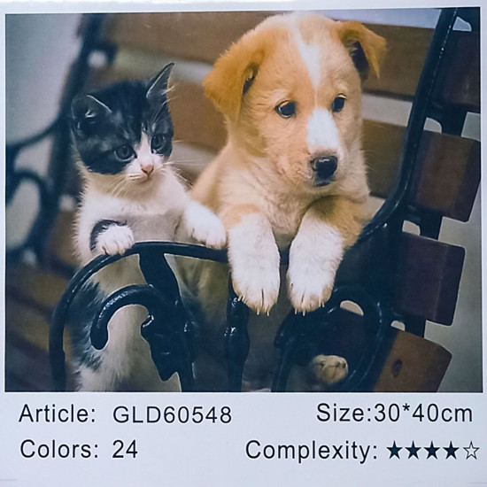 Алмазная мозаика по номерам 30 х 40см  "Щенок"  (холст на раме) Разноцветный Unison (60548_B GLD)