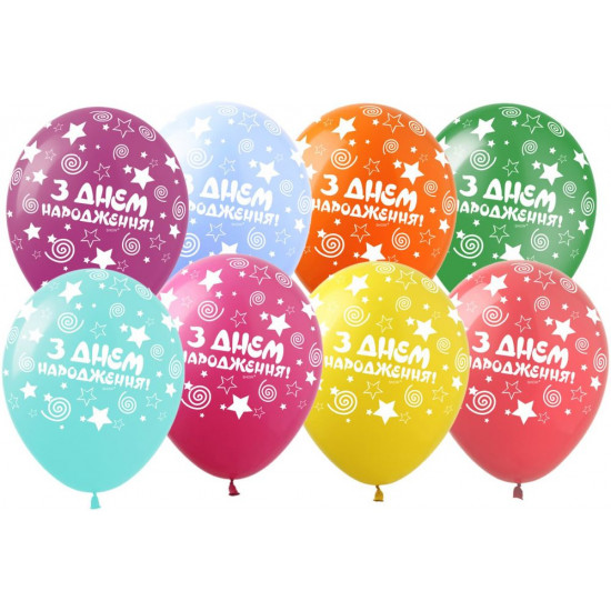 Шарики  латексные 12"(30сm) "С Днем Рождения звезды и серпантин" 5-стр 10шт Разноцветный Pelican (828449)