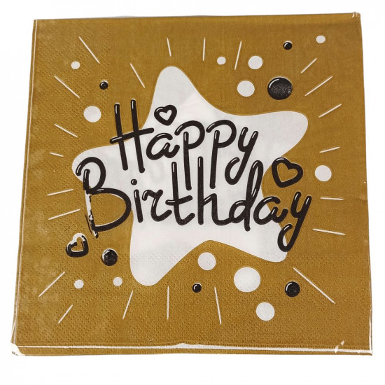 Салфетки 33 х 33см, двухслойные, 20 шт, звезда Happy birthday Коричневый Без бренда (10149 swamp)