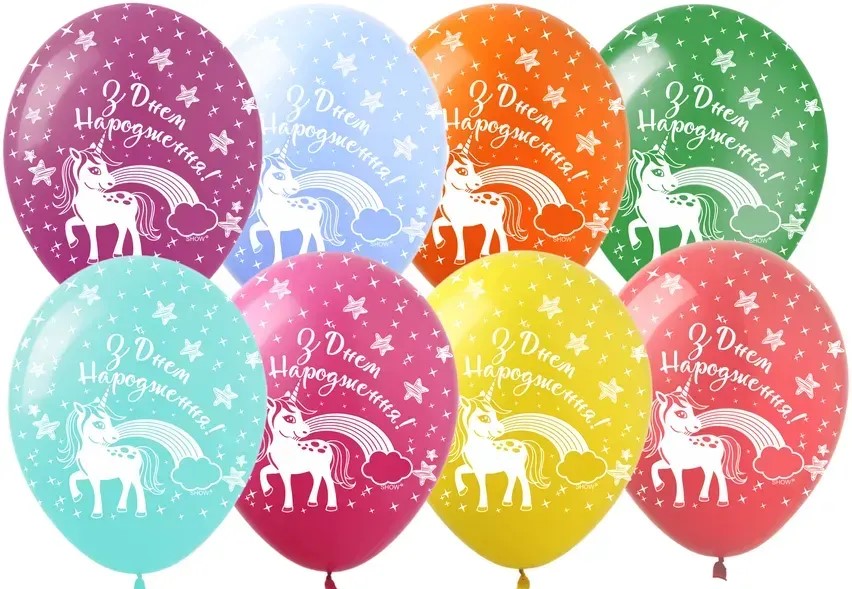 Шарики  12" (30см) "С Днем Рождения единорожка" 1-стр 10шт Разноцветный Pelican (828459)