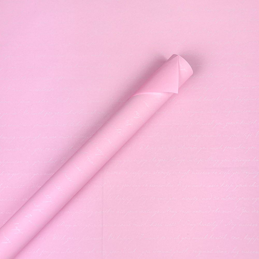 Папір пакувальний крафт-двосторонній 0,7 х 7м Рожевий Unison (Пт 429.13)