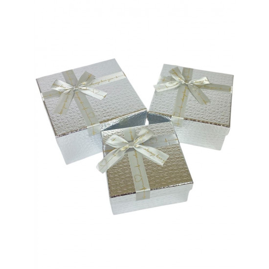 Набір коробок 3 шт квадратні, 19 х 19 х 9,5см  Крокодил (10233-silver)