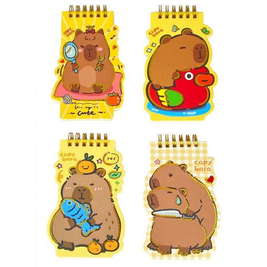 Блокнот на спіралі - 60аркушів фігурний "Капібара" 9 х 13см, 4 види (SC-9-6)