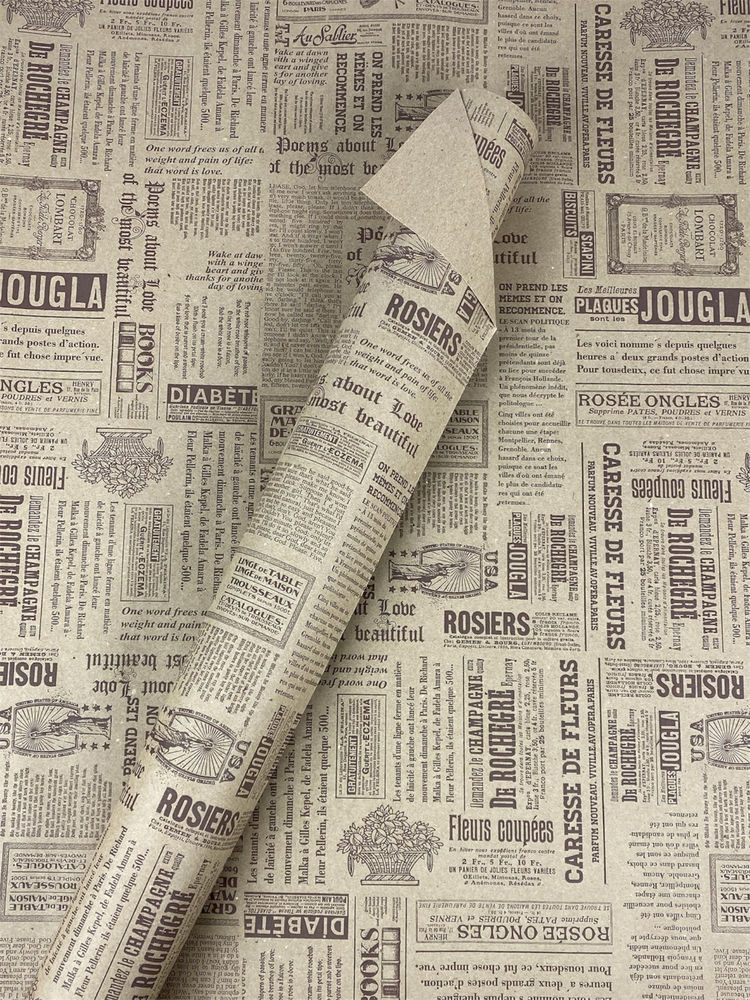 Еко -  крафт, папір подарунковий,  0,6 х 6м,  80г (ECP004.2)