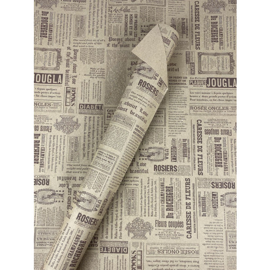 Еко -  крафт, папір подарунковий,  0,6 х 6м,  80г (ECP004.2)