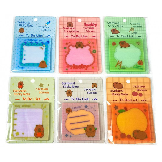 Бумага для заметок пластиковая полупрозрачная с клейким слоем "Капибара" 73 х 73мм 50 листов (9186-8895)