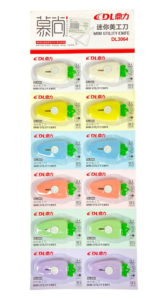 Ніж канцелярський міні 4мм на планшеті, Морква (DL3064)