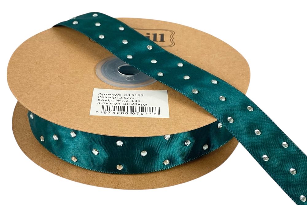 Атласна стрічка 2,5см х 18м зі стразами темно-зелена (D19125-A2-131)