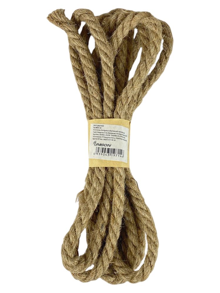 Мотузка 8мм х 3м Бежевий Unison (0815-14)