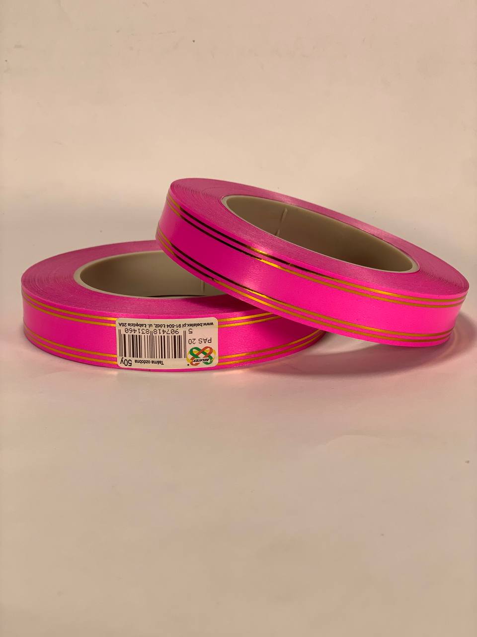 Стрічка пластикова 2см, 50 ярд,  малинова + 2 золоті смужки, BELATEX (PAS20 -2 raspberry)