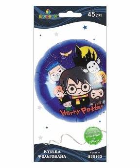 Кулька фольгована Pelican, Гаррі Поттер, 45см Різнокольоровий Pelican (835133)
