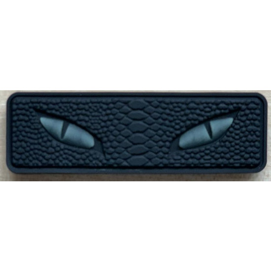 Декор на липучці 8 х 25см Чорний Unison (1355 black)