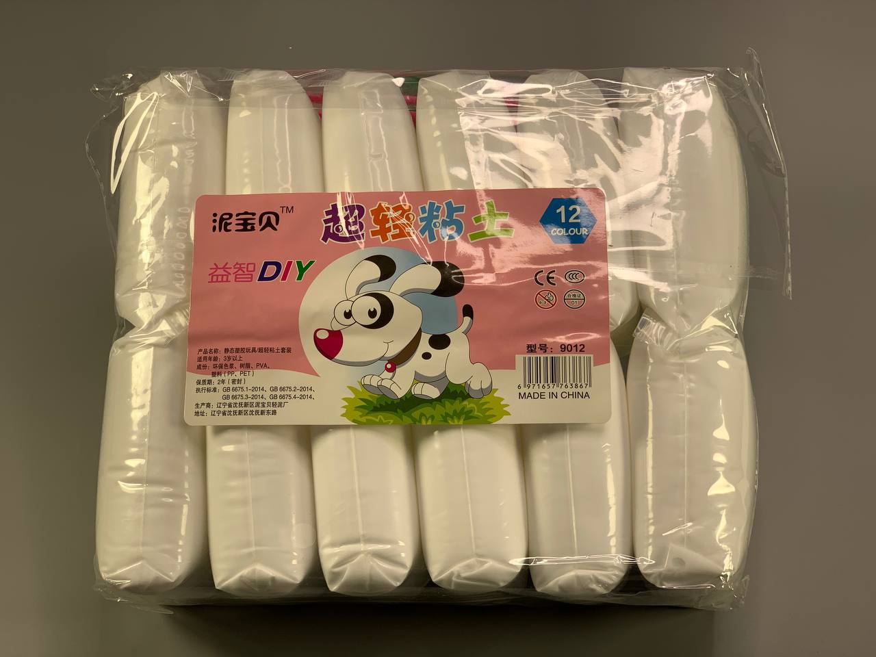 Масса для лепки  супер легкий 40г,   белый 12шт Белый Unison (9012)