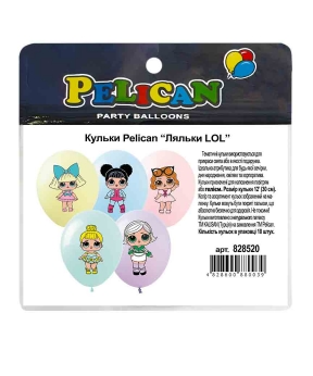 Кульки Pelican 12"(30сm) "Ляльки LOL" 1-стор 10шт Різнокольоровий Pelican (828520)