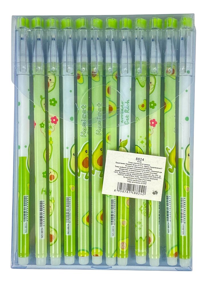 Ручка що стирається "Avokado", 0,5мм, синя mix (8824)