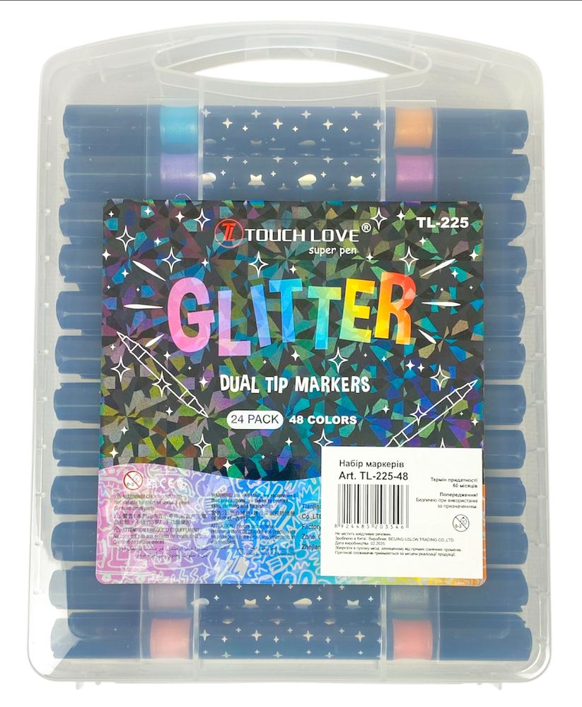 Набір маркерів-пензликів двосторонніх з глітером, 24шт (48 кольора), в пластиковому футлярі (TL-225-48)