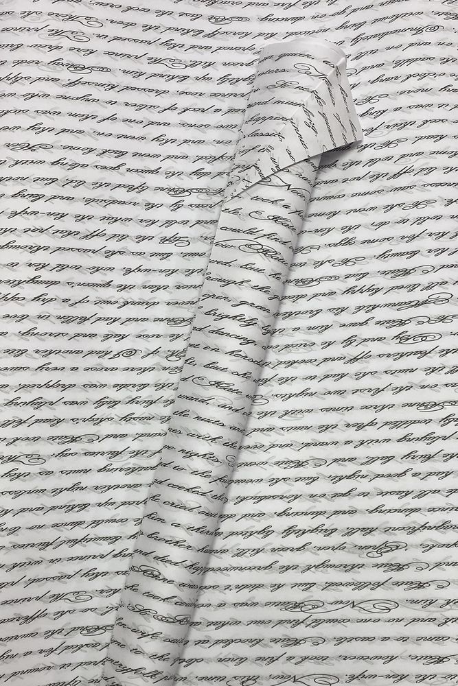 Папір пакувальний крафт-двосторонній 1000х700  -10 аркушів (Пт 10070-08)