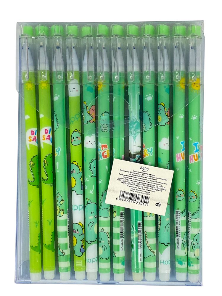 Ручка що стирається "Dino", 0,5мм, синя mix (8805_pen)