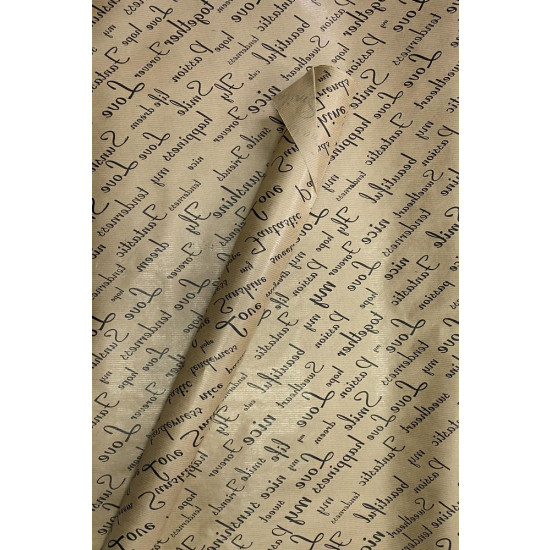 Папір пакувальний крафт-двосторонній 1000х700  -10 аркушів (Пт 10070-02)