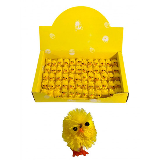 Великодній декор Жовте курча 2,5см (L00573)