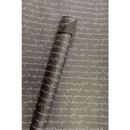 Папір пакувальний крафт-двосторонній 1000х700  -10 аркушів (Пт 10070-15)