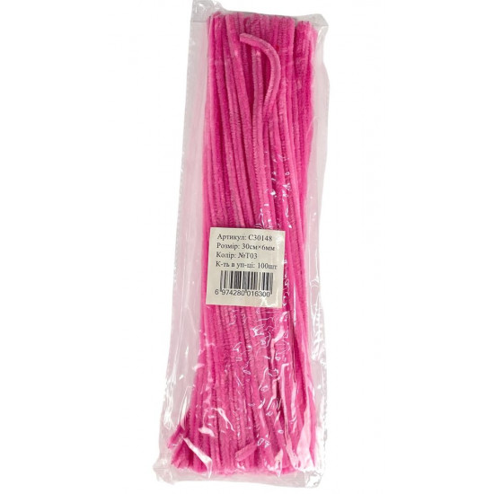 Синельная проволока, 300 х 6мм, малиновый, 100 шт (C30148 raspberry- T03)