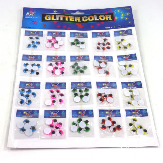 Оченята пластикові, з віями, 5 кольорів,  13мм (929447)