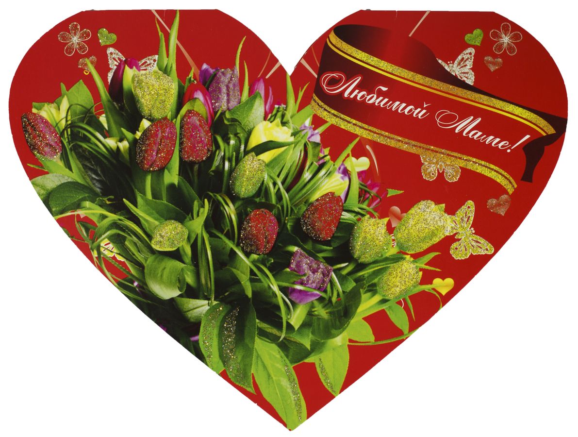 Листівка валентинка  серце 23х17,5см (КВ)