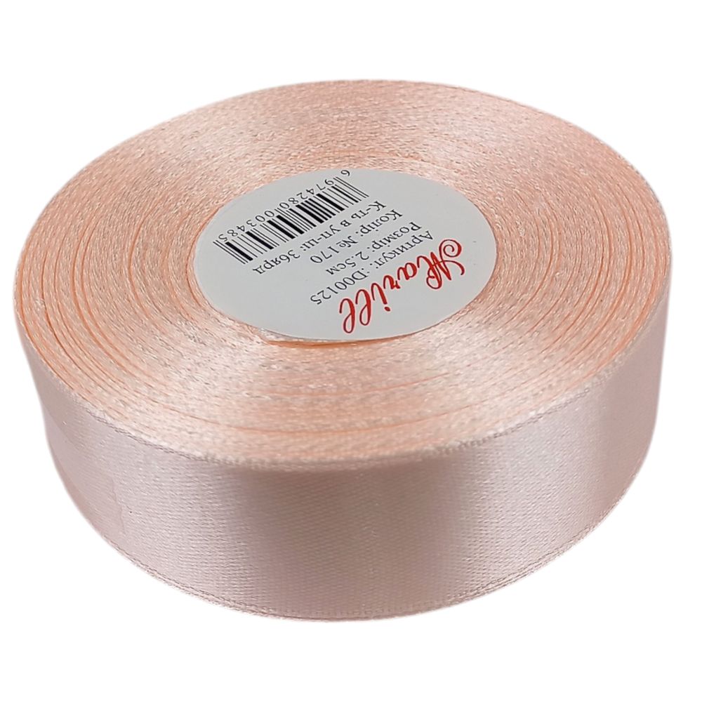 Атласная лента 2,5см x 33м Marill (LA2533-170)