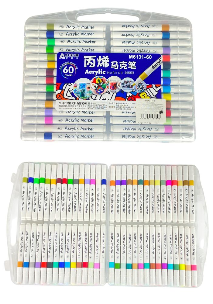 Набір акрилових скетч макерів Aodemei 60шт Різнокольоровий Aodemei (6131-60M)