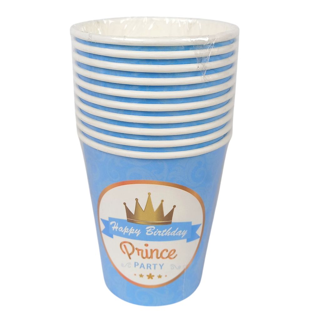 Стаканчики  картонні - 10 штук, 250мл, 228гр (10405)