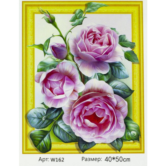 Алмазна мозаїка 3D за номерами 40 * 50 "Півонії" карт уп. (Полотно на рамі камені) (W-162)