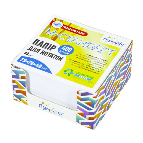 Папір для нотаток 75х70х40мм білий "Лабиринт" 400 аркуш. (PQ-6500)