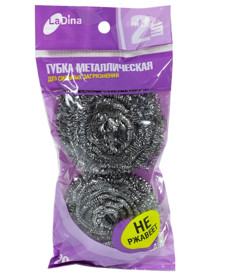 Скребок кухонний металевий нержавіючий 2 шт, 20 грам Unison (CP9003)