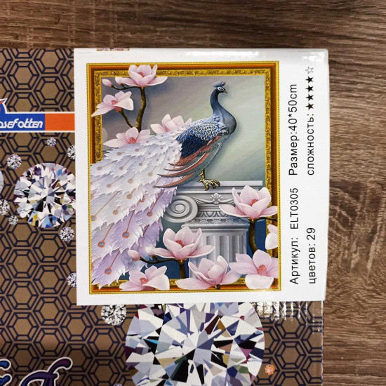 Алмазна мозаїка  3D за номерами 40*50см "Павич" карт уп. (Полотно на рамі камені) (0305ELT)