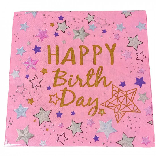 Салфетки 33 х 33см, двухслойные, 20 шт, звезда Happy birthday Розовый Без бренда (10153 pink)