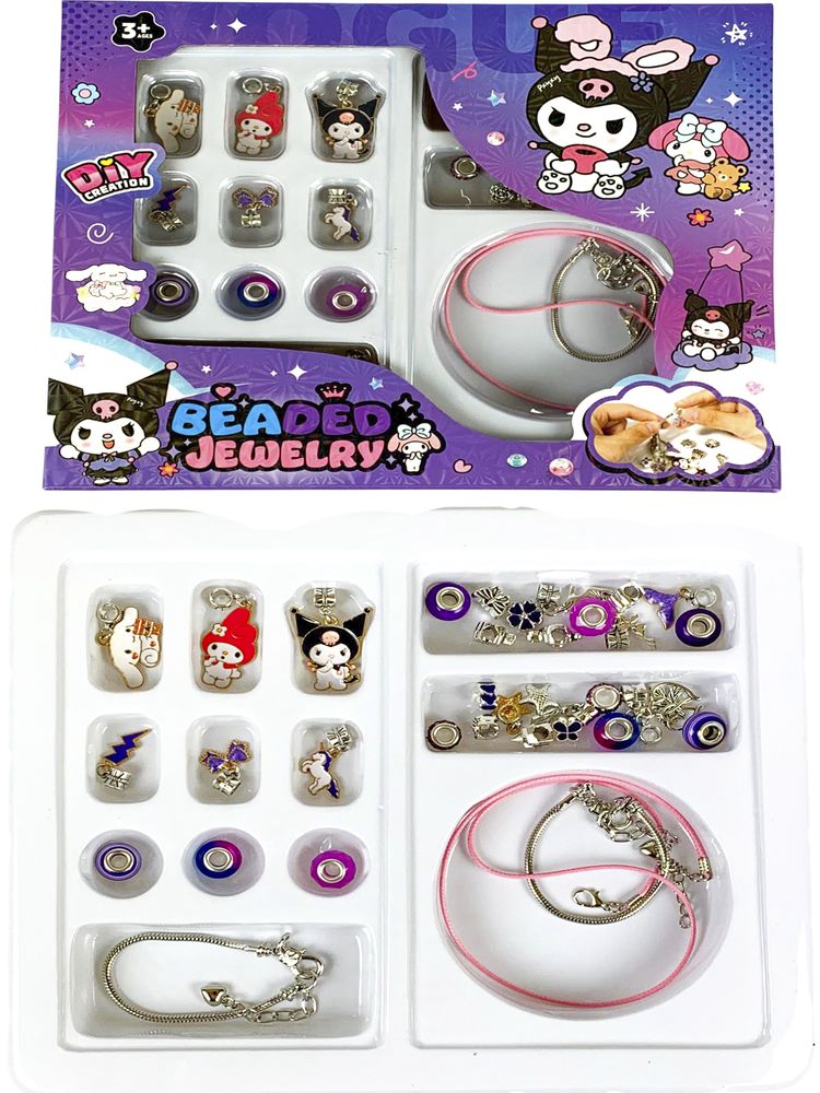 Набір для створення браслетів  "Kuromi" 36 деталей, 24,3 х  21см (601-В-36)