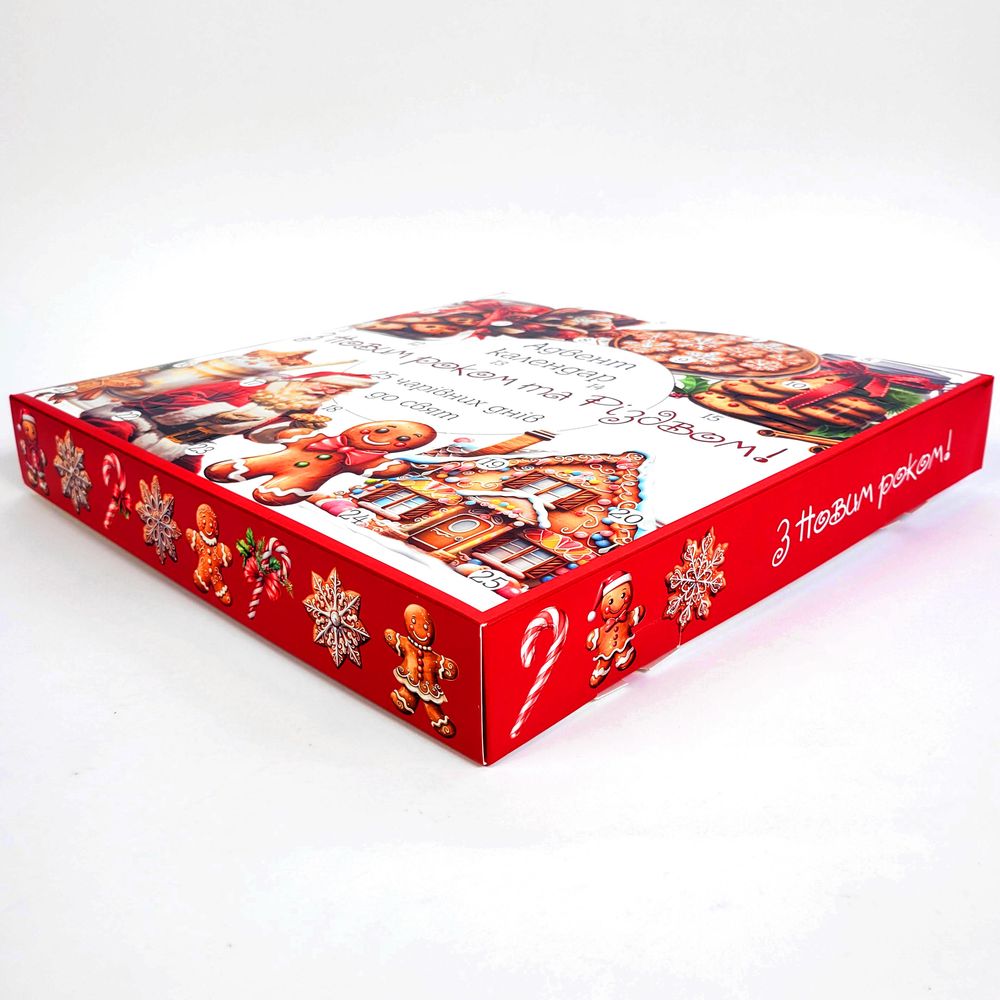 Коробка "Адвент календар" ЗНовим роком та Різдвом на 25 днів 36 х 36 х 5см (AK -5)