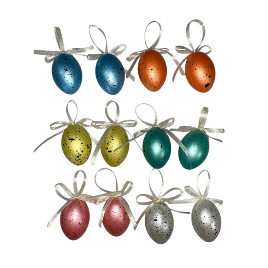 Набір великодніх яєць 4 х 3см "Барвисті"- 12шт з стрічкою (L00146)