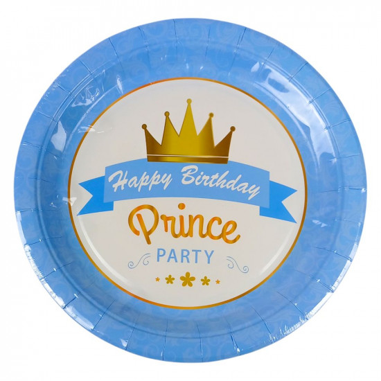 Тарілки одноразові картонні 10 штук в пачці, 23см, 250гр (10404)