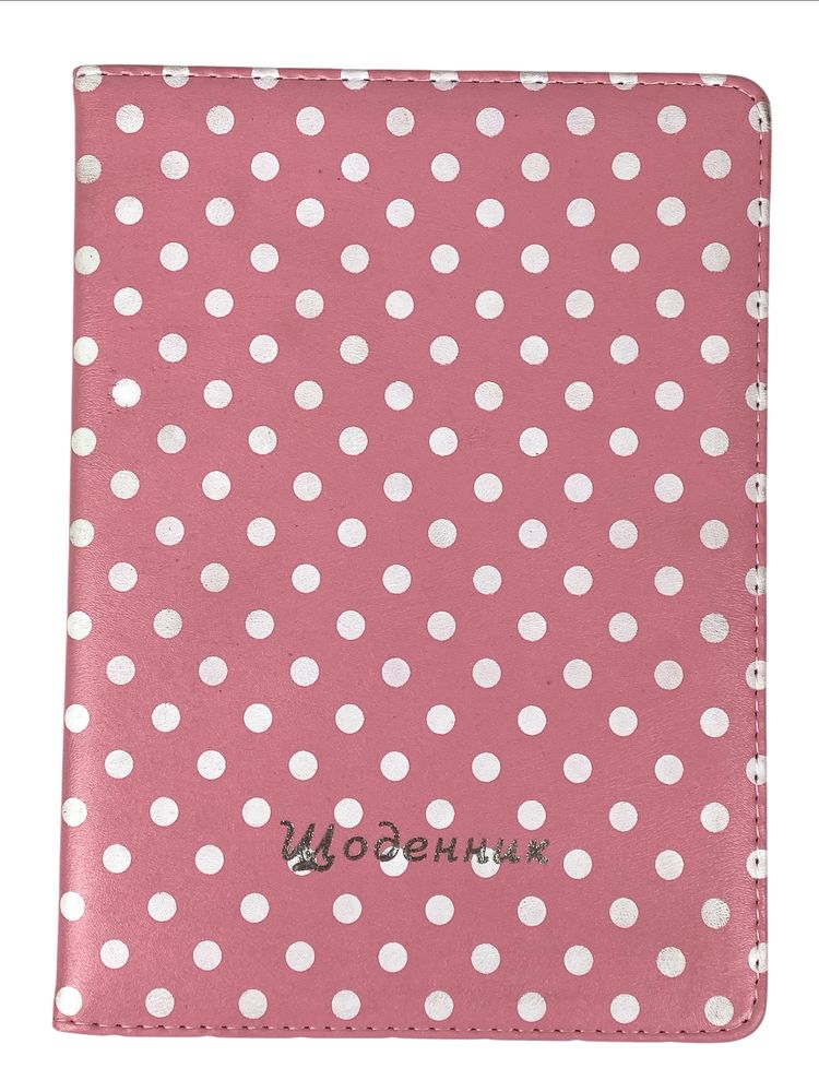 Дневник кож/зам 24 х 17,5см "Горошек"  на розовом (0025-5  pink)