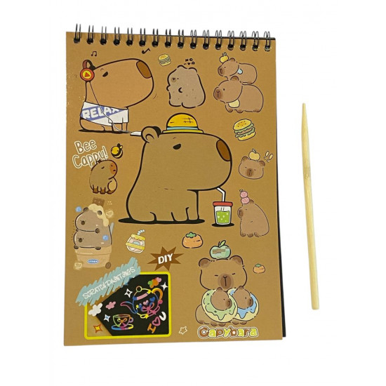 Блокнот для гравюр А5 "Капібара"- 8 чорних аркушів +дерев'яна паличка Scratch note 14 х 20см (E-3002-CB)