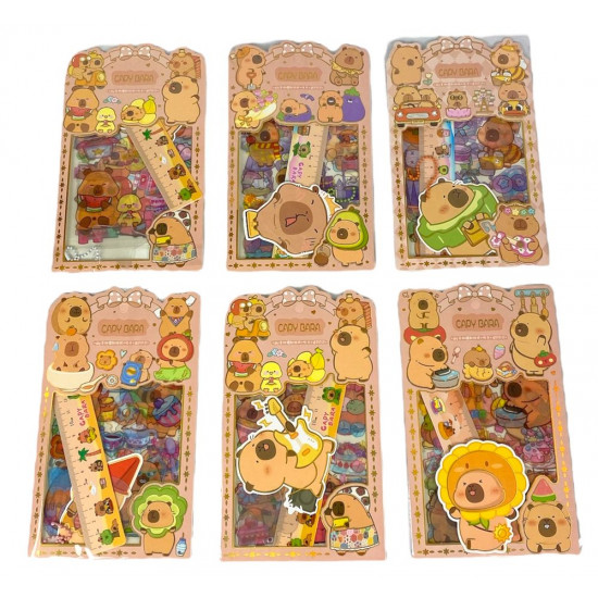 Набір для творчості  "Капібара": наліпки 4 листа, брелок для наклеювання наліпок, лінійка 15см (SZ/152)