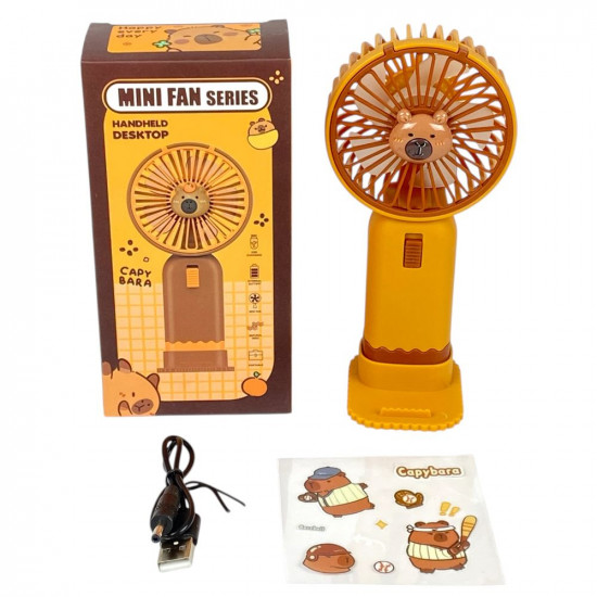 Вентилятор "Капібара" 18см, з ручкою + підставка для стола, 1 режим, USB Коричневий Unison (22-JQK  Sand brown)